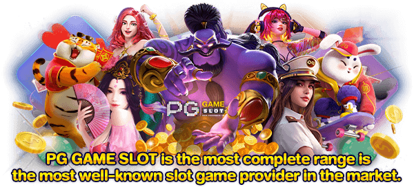 pg game slot online สล็อตออนไลน์