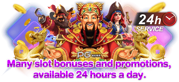 pg game slot online สล็อตออนไลน์