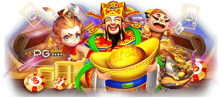 PG GAME SLOT is the most complete range is the most well-known slot game provider in the market. 