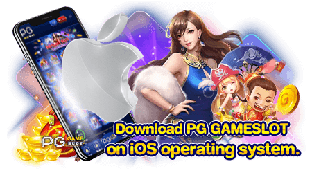 Download PG GAMESLOT on iOS operating system.