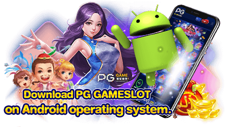 Download PG GAMESLOT on Android operating system.