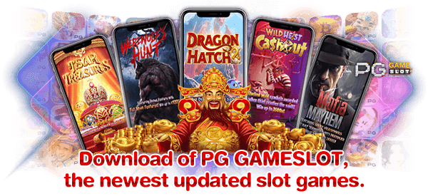 Download of PG GAMESLOT, the newest updated slot games.