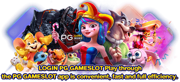 LOGIN PG GAMESLOT Play through the PG GAMESLOT app is convenient, fast and full efficiency. 