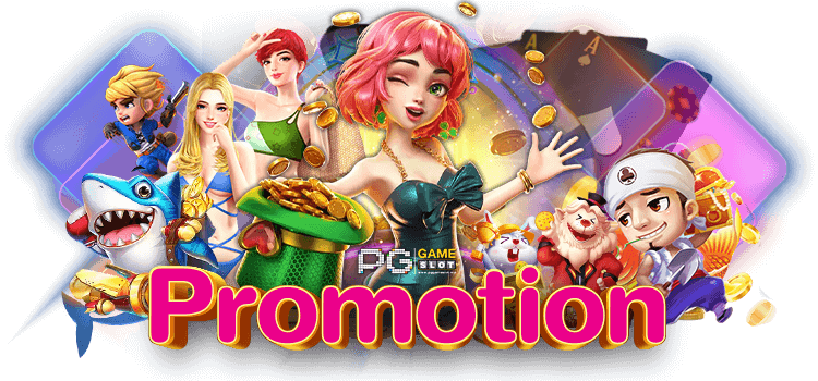 PG GAME SLOT Promotion for new members