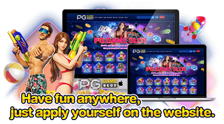 pg game slot online 